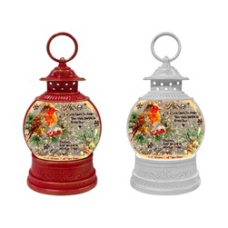 Robin Spinner 23cm 2 Assorted Robin Spinner 23cm 2 Assorted