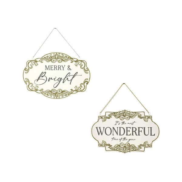 Hanging Christmas Sign 25 x 18cm 2 Assorted Hanging Christmas Sign 25 x 18cm 2 Assorted