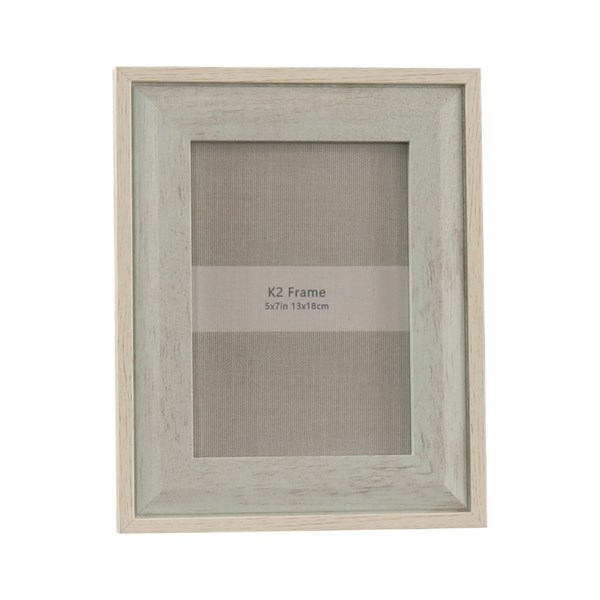 Beige & Blue Photo Frame 5x7 Beige & Blue Photo Frame 5x7