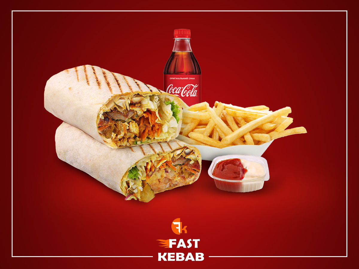 Menu Kebab big Coca Cola Order Delivery Menu Kebab big Coca menu-kebab-big-coca-cola-order-delivery-menu-kebab-big-coca