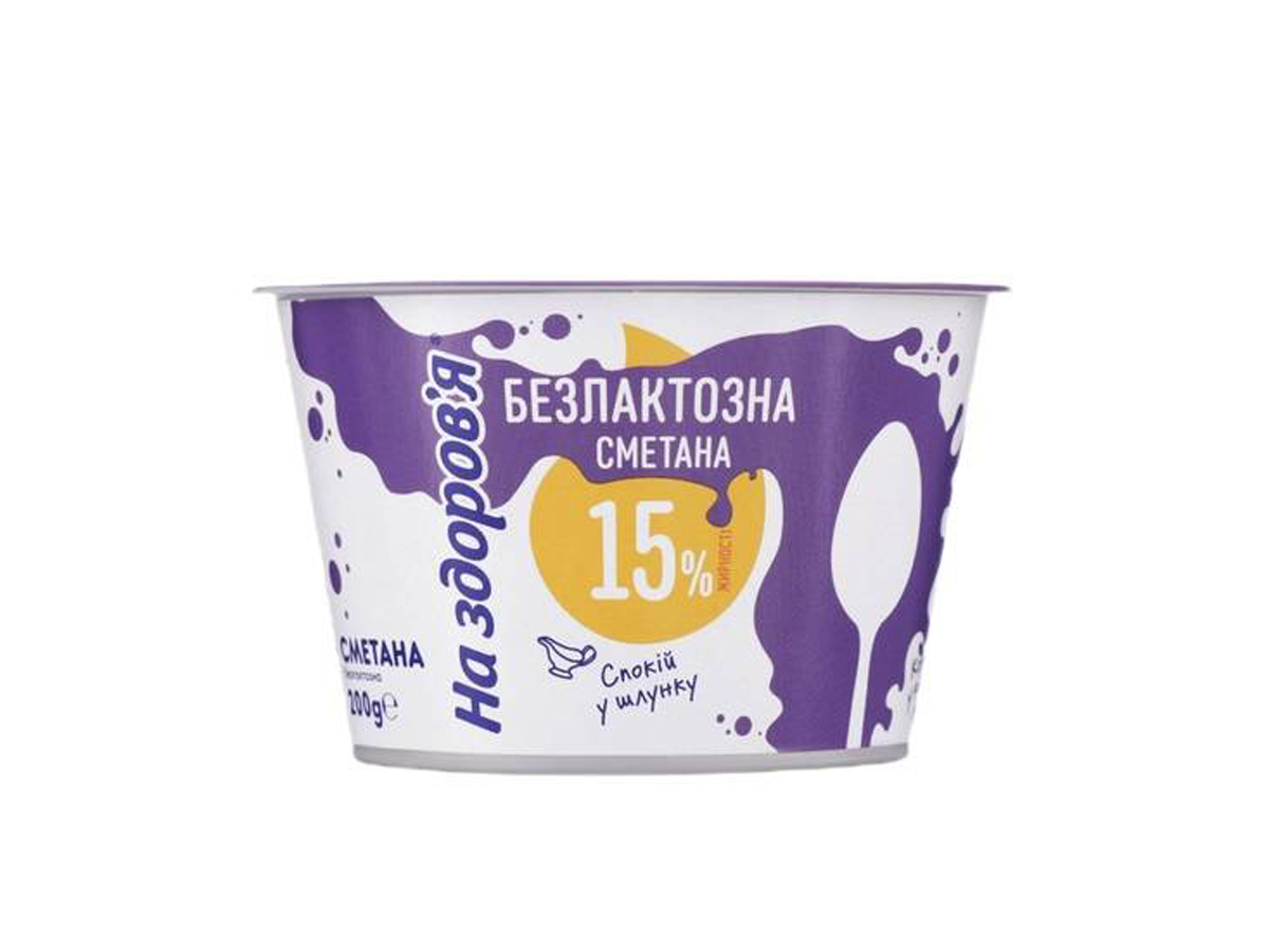 Sour cream b/lactose 15 Health Order Delivery Sour cream b/lactose