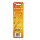 SWL - CR2032 BATTERY - 5 PACK