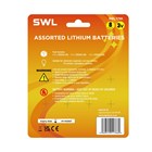 SWL - ASSORTED LITHIUM BATTERIES - 8 PACK