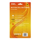 SWL - BUTTON CELL BATTERIES - 30 PACK