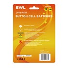 SWL - LR44/AG13 BATTERIES - 9 PACK