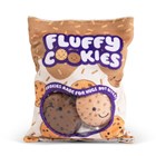 COOKIE SQUISHY PLUSH SNACK SENSORY TOY