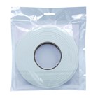 SWL - FOAM DRAUGHT EXCLUDER SET - 2 PACK