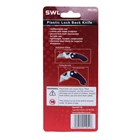 SWL - PLASTIC LOCK BACK KNIFE