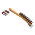 SWL - 4 ROW PLASTIC WIRE BRUSH