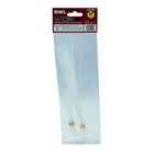 SWL - WHITE CABLE TIES 2 SIZES - 40 PACK