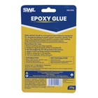 SWL - 2 PART EPOXY GLUE 20G