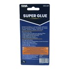 SWL - SUPER GLUE 3G
