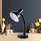 HOMELIFE - 35W FLEXI DESK LAMP - ONYX BLACK