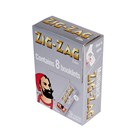 ZIG ZAG SILVER MULTIPACK - 10 PACK X 8 BOOKLETS