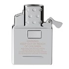 ZIPPO BUTANE SINGLE FLAME - INSERT