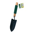 SWL - GARDEN HAND TROWEL