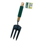 SWL - GARDEN HAND FORK