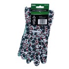 SWL - LADIES GARDENING GLOVES