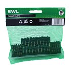 SWL - PLANT CLIPS - 20 PACK