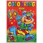 COLOURING BOOK A4 - 4 ASSTD