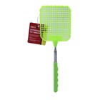 SWL - EXTENDABLE FLY SWATTER