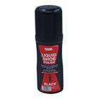 SWL - LIQUID SHOE POLISH BLACK & BROWN (4 X BLACK, 2 X BROWN)