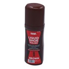 SWL - LIQUID SHOE POLISH BLACK & BROWN (4 X BLACK, 2 X BROWN)