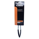 SWL - 12'' SILICONE TONGS