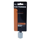 SWL - 6.5'' ICE CUBE TONGS