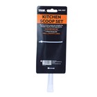 SWL - PLASTIC KITCHEN SCOOP - 3 PACK