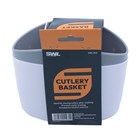 SWL - PLASTIC KITCHEN CUTLERY BASKET