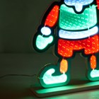 SWL - INFINITY MIRROR ELF