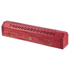 MANGO WOOD INCENSE BOX - SUN AND MOON