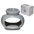 OVAL CERAMIC DOUBLE DISH OIL BURNER- GREY