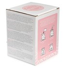 BUTTERFLY & MOTH EMBOSSED CERAMIC OIL & WAX BURNER