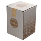 EDEN ROUNDED CERAMIC OIL BURNER