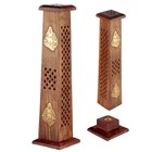 SHEESHAM WOOD ASHCATCHER TOWER BURNER