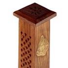 SHEESHAM WOOD ASHCATCHER TOWER BURNER