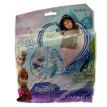 MEGABALL - FROZEN - NO RETURN MEGABALL - FROZEN - NO RETURN