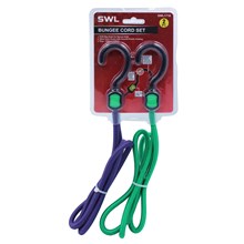 SWL - BUNGEE CORD SET 1200MM X 8MM - 2 PACK