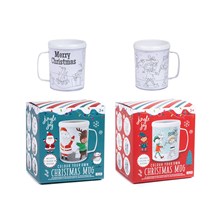 CHRISTMAS COLOUR YOUR OWN MUG
