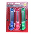 SWL - SNAP OFF KNIFE SET - 3 PACK
