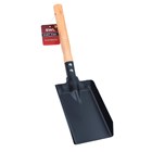SWL - 4" METAL DUST PAN WITH WOODEN HANDLE