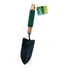 SWL - GARDEN HAND TROWEL