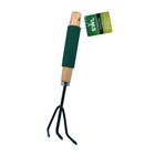 SWL - GARDEN HAND RAKE