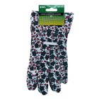 SWL - LADIES GARDENING GLOVES