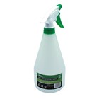 SWL - 750ML SPRAY BOTTLE