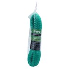 SWL - GARDEN NETTING 2M X 10M