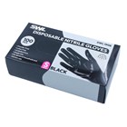 SWL - BLACK DISPOSABLE NITRILE GLOVES SMALL - 100 PACK