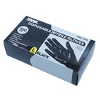 SWL - BLACK DISPOSABLE NITRILE GLOVES LARGE - 100 PACK